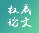易可醫療